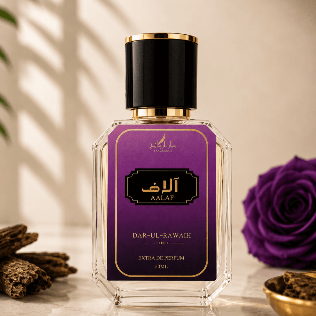 AALAF (آلاف)