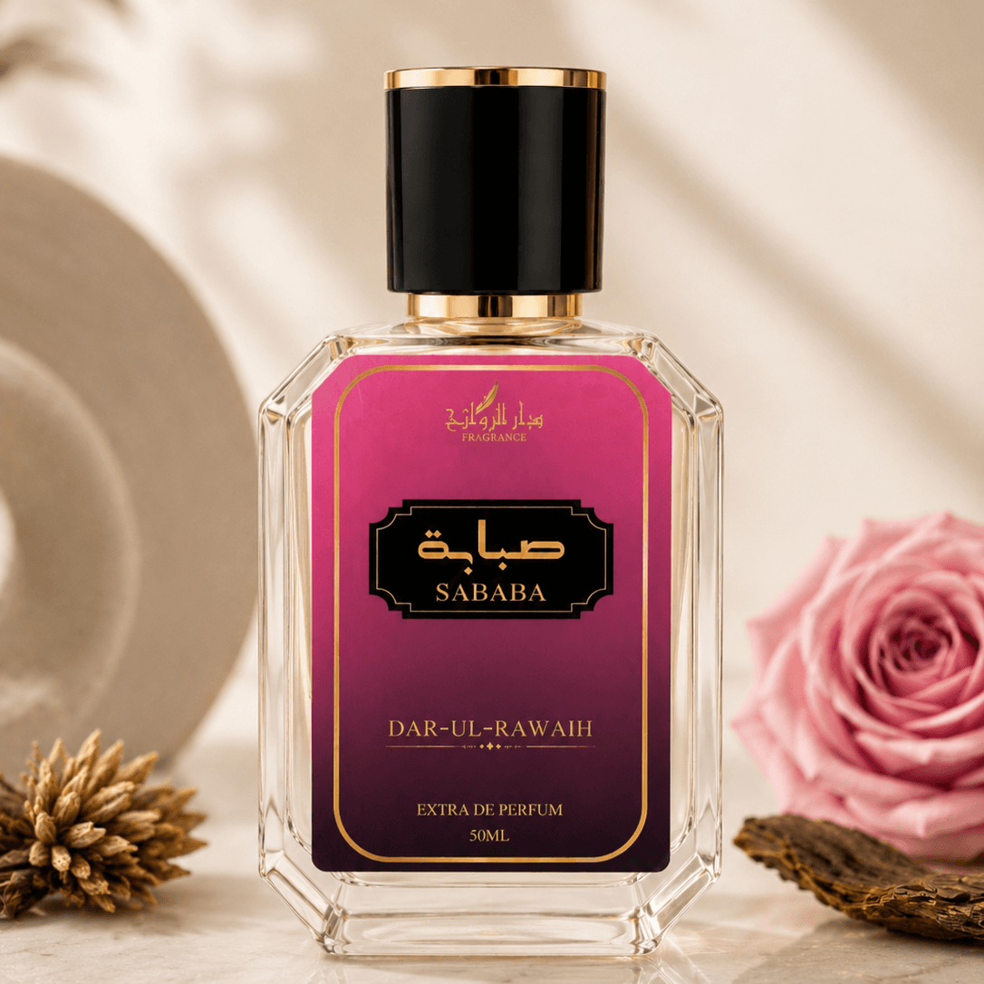 SABABA (صبابة)